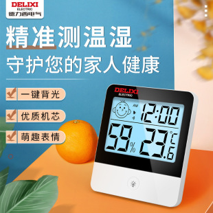 ������늚�؝��Ӌ�҃ȝ��Ӌ���Üضȝ�ȱ��߾��냺����ض�Ӌ