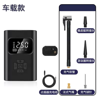 Car-mounted wireless air pump, mini portable car air pump, electric car tire handheld high-pressure inflator (Hava nasosu) - black-car-mounted-version