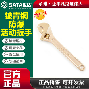 ���_31101�������߻����31102��ڰ�������~����8/10/12��/18��