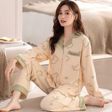 2025网红爆新款100%纯棉睡衣女春秋季长袖长裤可爱开衫翻领家居服