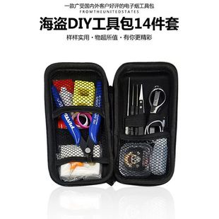 ���l���ʽ���߹��߰� ��yX6��diy�����F�������z���߰� tool ki