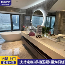 奶油风岩板洗手洗脸一体盆浴室柜组合卫生间轻奢洗漱台卫浴柜