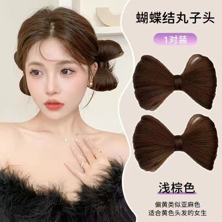 Bola de la cabeza de pelo clip arco peluca pelo bolsa natural invisible aumento de la altura del cráneo escape princesa arco pelo clip bolsa de pelo