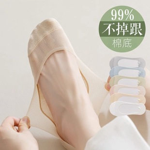 �ļ����mŮ���m�����[���m�ӾW��͸���޵׹��z�������������z�mŮ