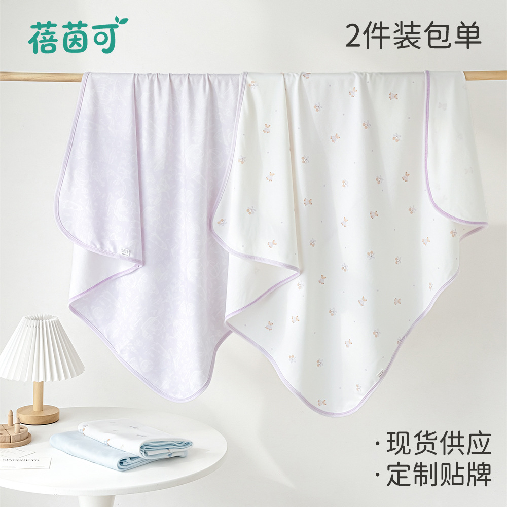 Baby swaddle sheet, Class A cotton, newborn delivery room wrap, newborn baby swaddle blanket, two-piece set, all-season use