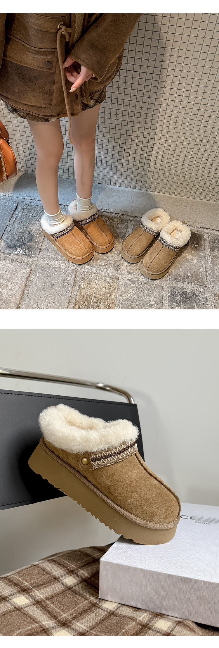 Giày bốt tuyết đế dày nữ mũi tròn lót lông cừu ấm áp kiểu dép nửa Birkenstock — con lạc đà chi tiết 12