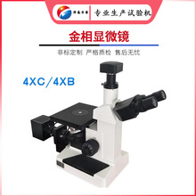 ���l����M���u���D 4XC��Ŀ�����@΢�R ��������ƫ���N�^��