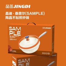 �վ��峴偲�ճ�΢�������ƽ�׼峴�늴Štȼ���m�ßo�����ó�