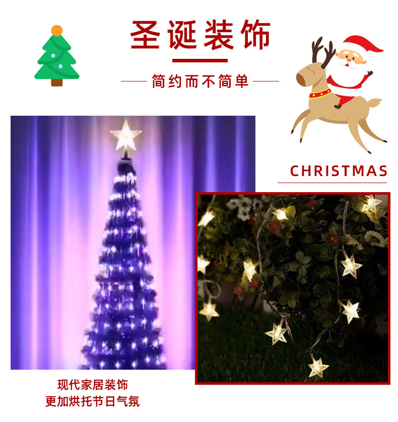 瑞南详情_02.jpg
