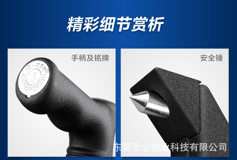 Cross-Border Car Brake Lock Pedal Lock Anti-Theft Lock Broken Window Anti-Theft Lock Car Pedal Lock Zcon Car Lock