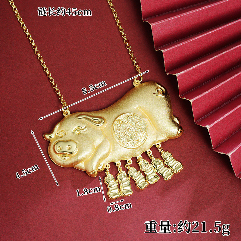 Collar de oro de arena vietnamita boda imitación de cerdo de oro auspiciosa significa accesorios de boda cadena no se desvanece el suministro de joyas