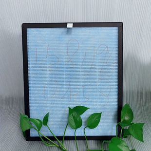 Filter Air Purifier Universal Filter