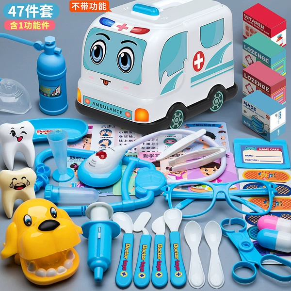 Blue [Medical Vehicle] 47 pieces of sets [Aransimer+Polying Dog]
