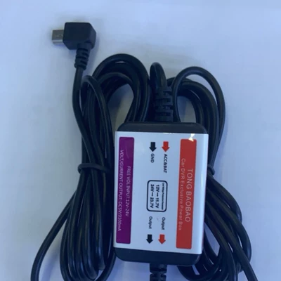 Mobil şarj cihazları – Car charger step-down line
