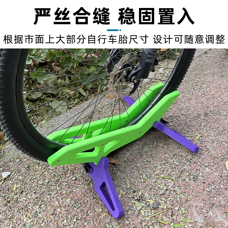 marco de estacionamiento de bicicleta de montaña de carretera marco de exhibición marco de estacionamiento doméstico base ajustable soporte de soporte fijo