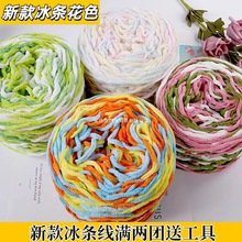 �����]���ιɱ��l����ë���ֹ�diy���Ϲ�Ь���|�h��Ь����Ů�ֹ�