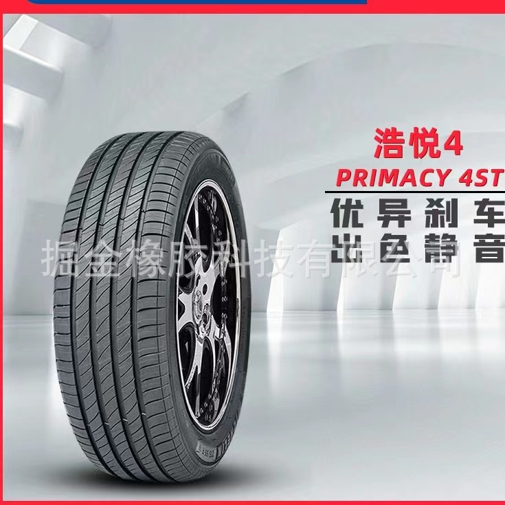 024a811fb2213b07a773a8169923af