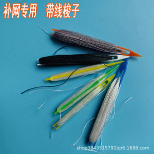 �a�W�����������a�~�rз�\���Ͽ��W���Ӓ����W�ֹ��W�����q�W����