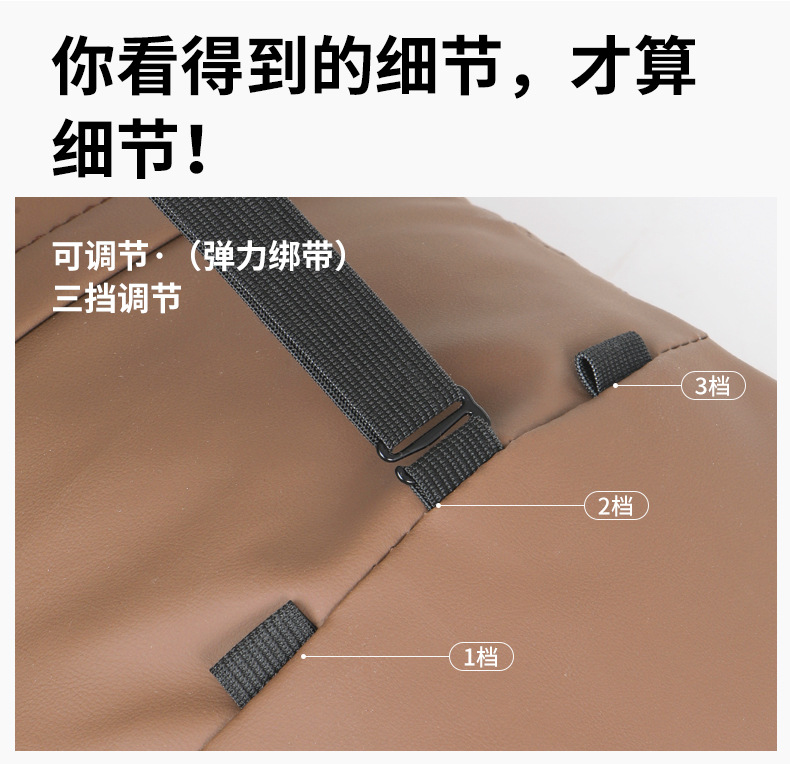 Suitable for Leopard 5 Titanium 3 Leopard 8 Universal Headrest and Lumbar Support Breathable High-End Quilt Interior Parts Modification Accessories Supplies
