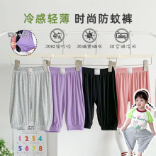 �냺ѝ���ļ��������ѝĪ������Ů������PPѝ���{�Lѝ��ͯ��Сͯ