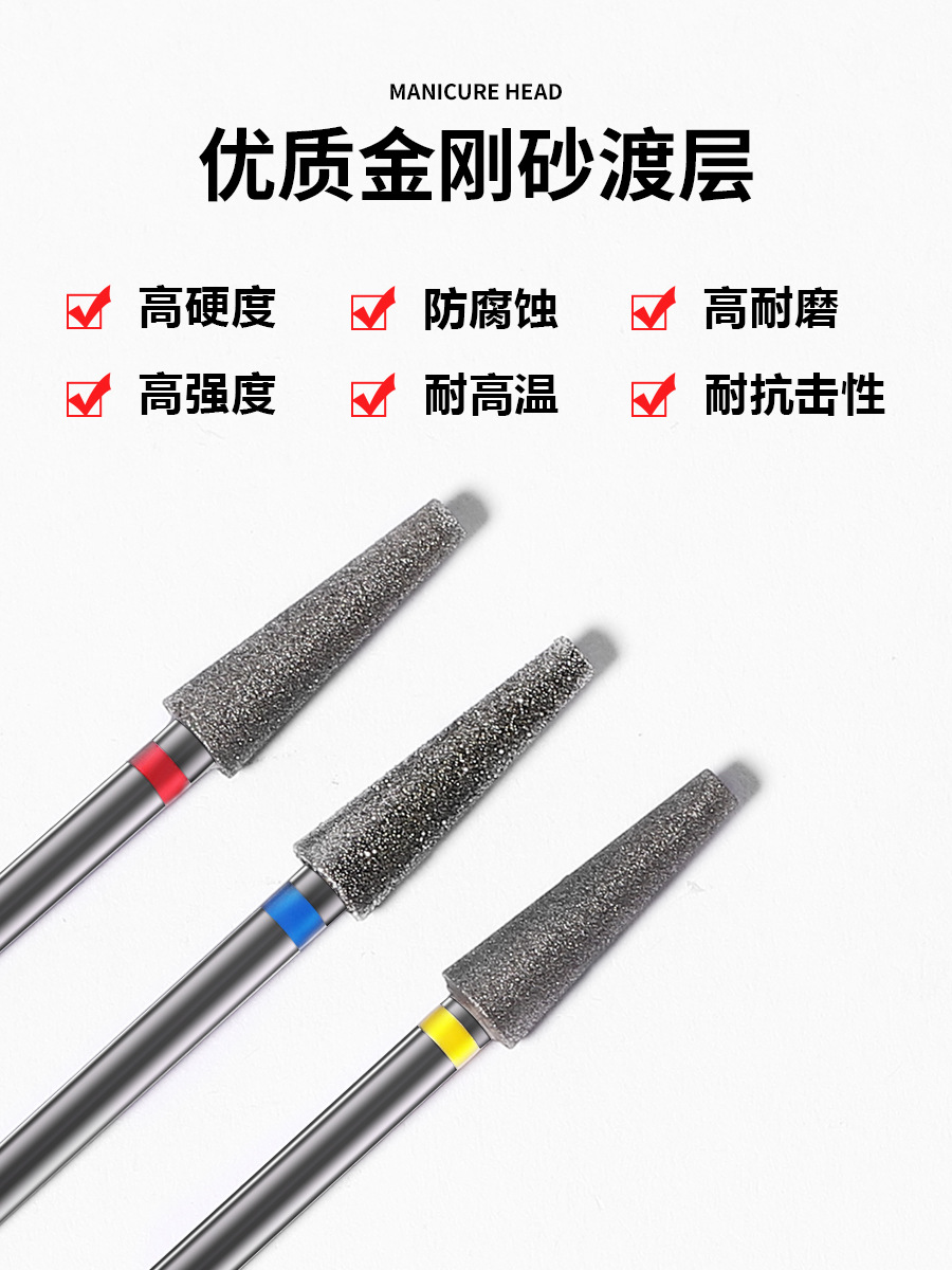 Venta caliente Ruso máquina de pulir uñas cabeza de molienda exfoliante de acero de tungsteno de alta gama cónica herramienta de galvanoplastia 4mm Diamante