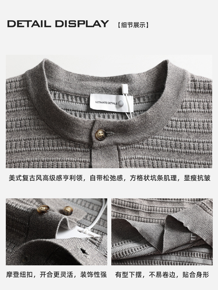 Hielo para hombre Henry cuello camiseta de punto de manga corta de verano fresco de negocios casual ropa de hombre vieja camiseta de textura de estilo de dinero