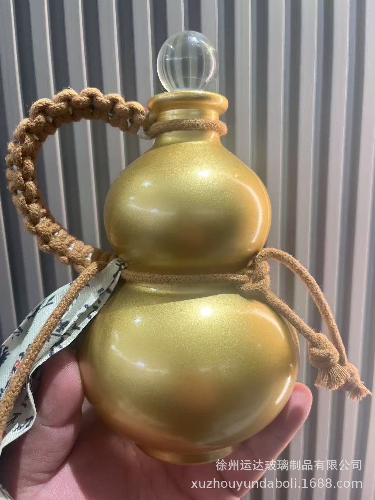 500ml 황금 조롱박(끈 포함) 완전 세트