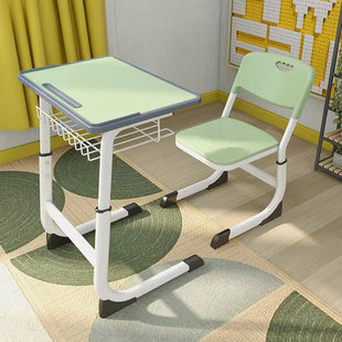 Primary and Secondary School Students Abs Desk and Chair Cover Adjustable Single Writing Desk Tutoring Class Training Machine Learning Table