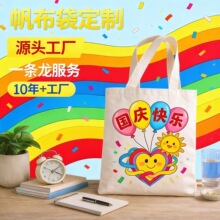 ���������ƏS�ҌW���C���V����Ӗӡlogo�޲�������h��ُ�������