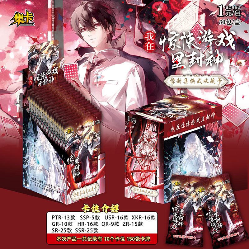 클래식 버전 전체 상자 [90매, 30팩]