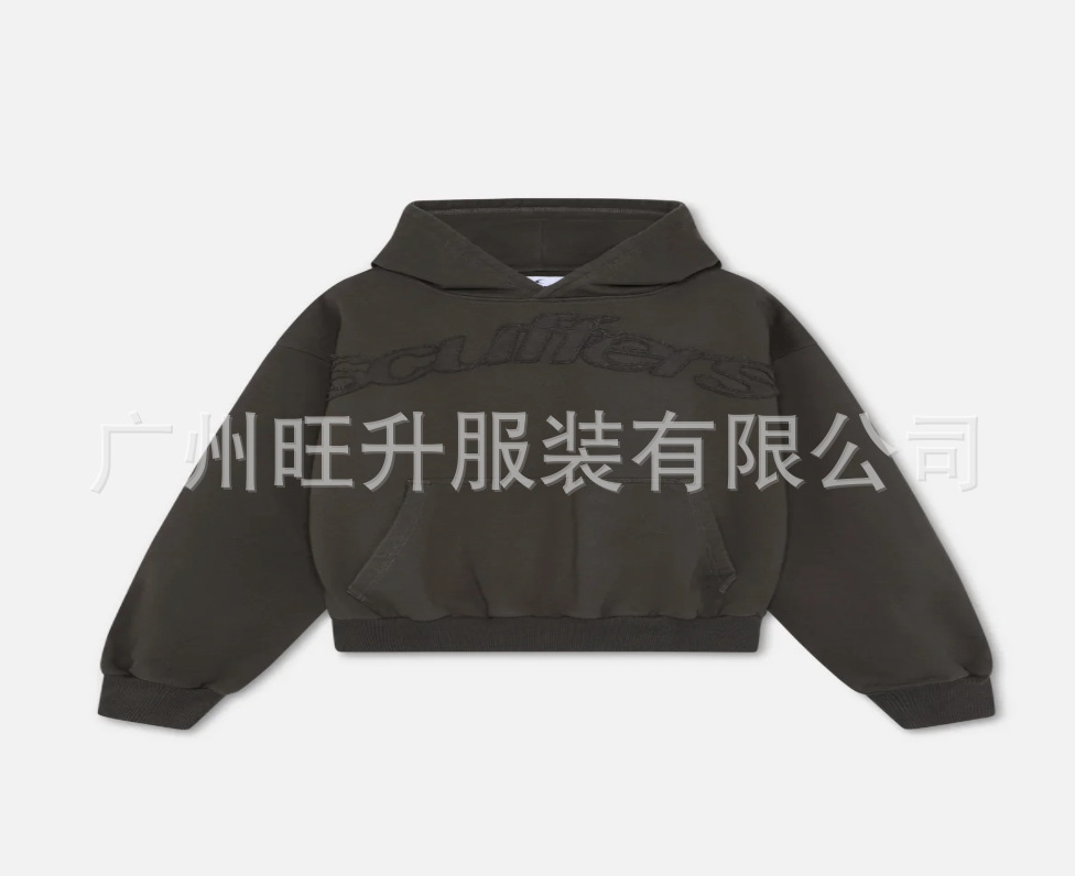 E258 다크 브라운 스웨트셔츠