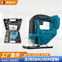 늄������ľ���ֹ�С������๦���������ֳ�ľ�往��и�C