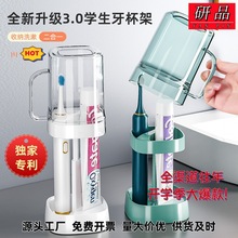 �W�����ڱ���ù����ˢ������늄���ˢ���mסУ�����ጣ��ϴ����Ʒ