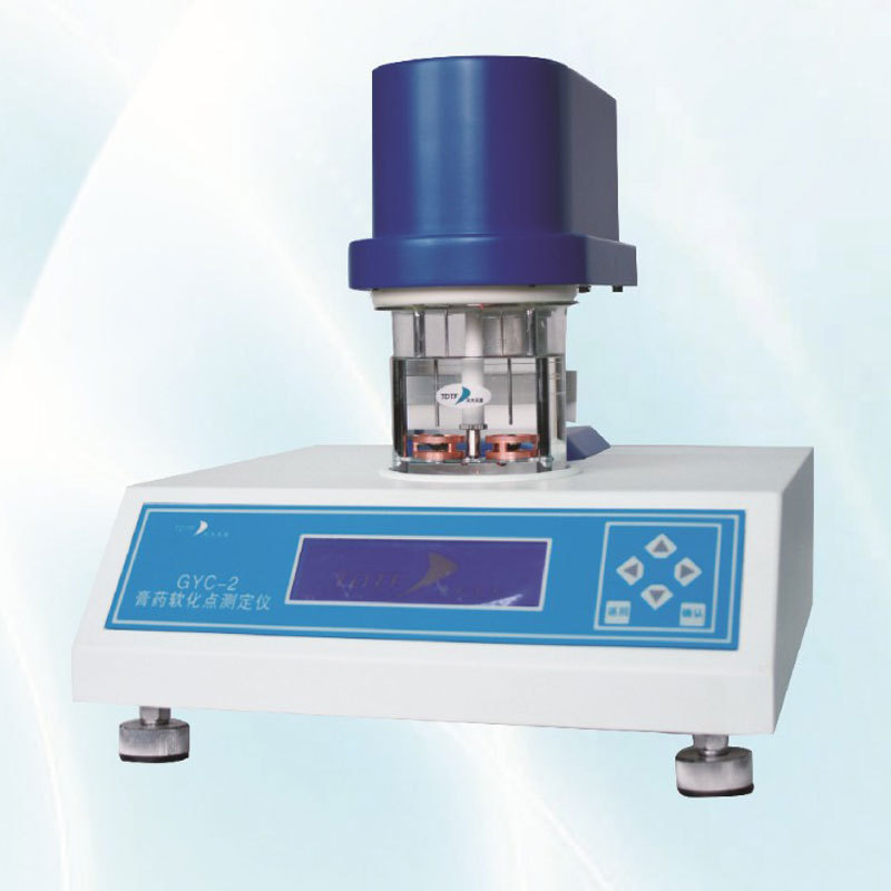 天大天发GYC-2  GYC-3膏药软化点测定仪升温曲线