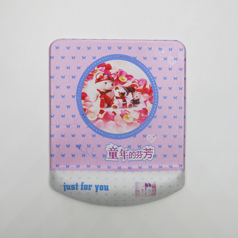 H-305 핑크 어린 시절의 향기