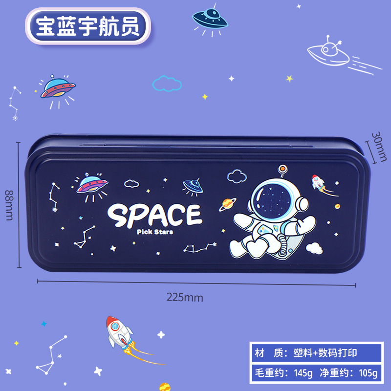 2025 nuevos niños Sanliou caja de bolígrafo de gran capacidad caja de papelería para niñas bolsas de papelería para estudiantes de la escuela primaria Kulomi