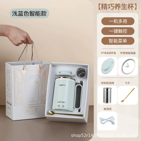 Vitality Green Non-stick Coating Smart Edition Gift Box