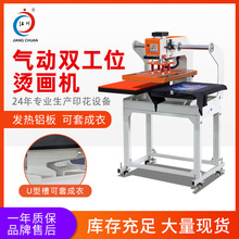 pλ60*40׳ CCXlbӡëADӡC