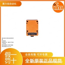 AC2412 0J5126 EVC012�׸���IFM������ȫ��ԭװ��Ʒ�ؼ��ֻ�