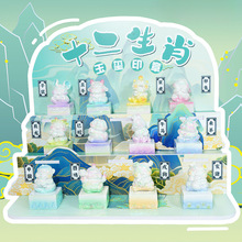 �¿�Nʮ����Ф��tӡ�[���b�Ʒ�S��ֱ�N��ˇƷ�W���YƷ���l