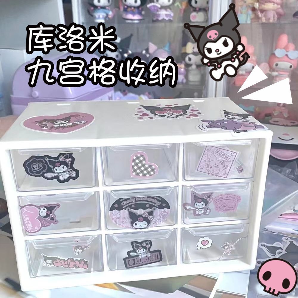Caja organizadora de escritorio Sanrio — diseño de nueve compartimentos con cajones, ideal para dormitorio o papelería estudiantil