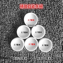 ߅ˮ��ʳ�ی���ˮ���X�X���й��þ�����ˮ��ˮ��������