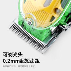 Cross-border professional hair clipper, home charging razor, full transparent hair salon razor, electric push cutter