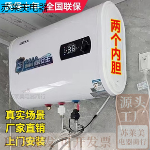 ���� ��̫̫늟�ˮ�� ���� ��ˮʽ׃�l�ٟ�AͰ�l���g��ԡϴ��C