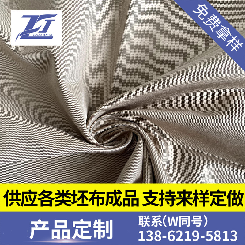 长期大量供应现货裤料面料成品 3/1斜纹加密仿记忆棉 150D*32S