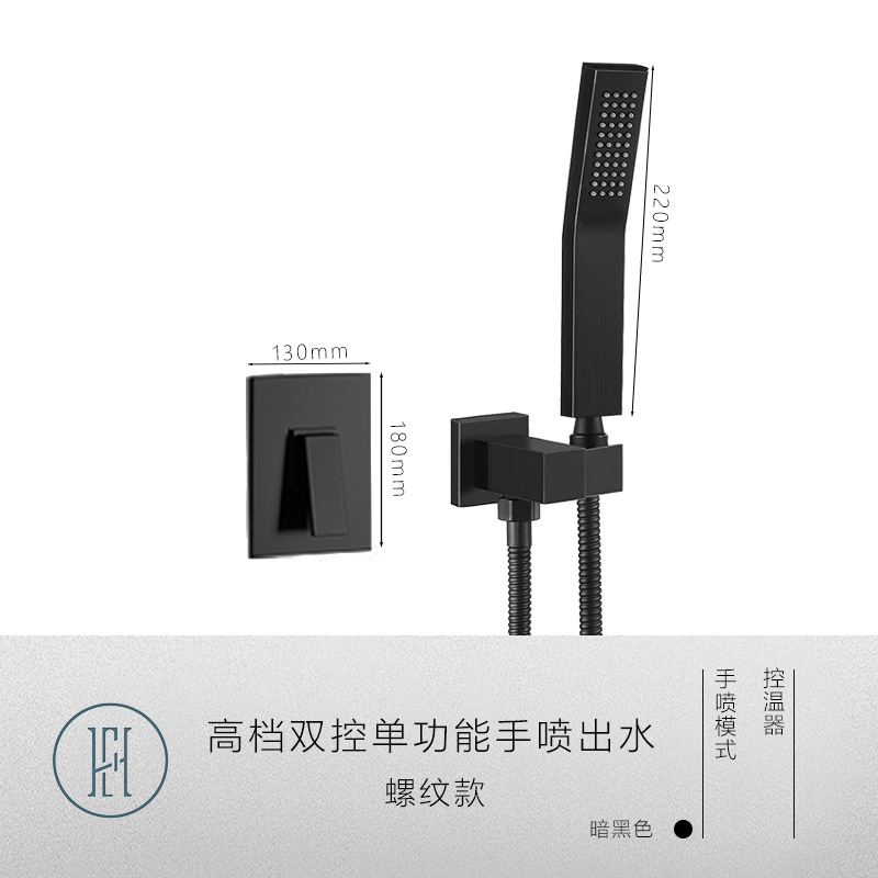 Baño ducha oculta plateada supercargador rociador incrustado en la pared oculto hotel conjunto de ducha doméstica de cobre