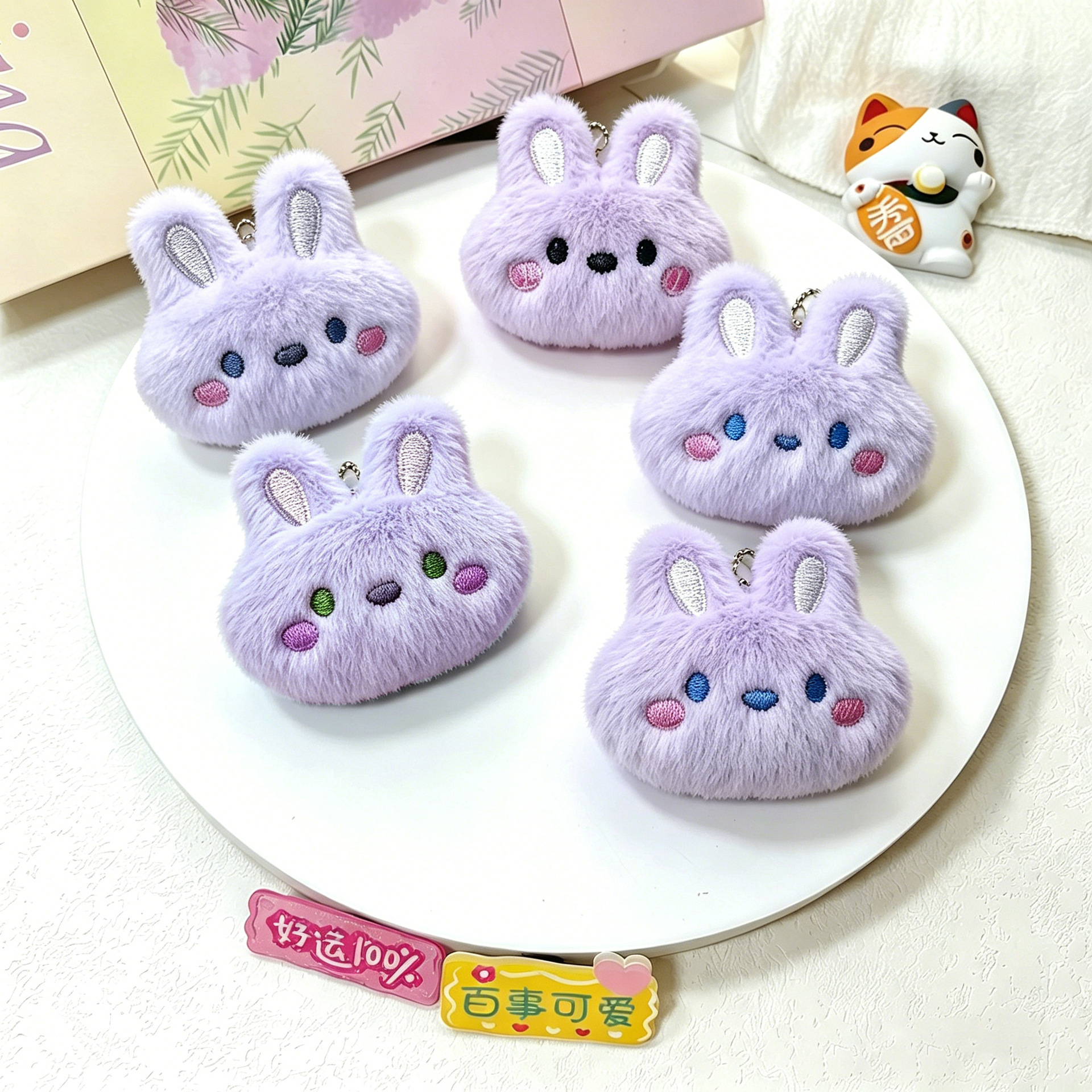 Caricatura de peluche conejo muñeca broche colgante adorable expresión conejo bolso correa de muñeca accesorios decorativos