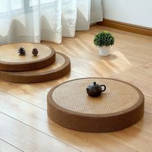 ��ϯ�шF���|�A����ʽ�̨�h�����յ��������������|�U������|