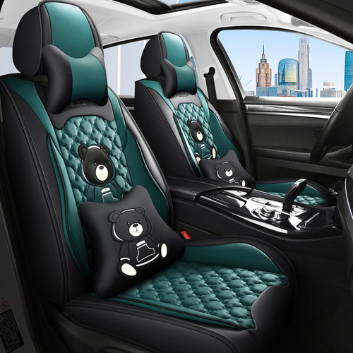 Universal Four Seasons Car Seat Full-Enclosure Cartoon Car Seat Cover for Sedans, Leather Cushion, Cute and Charming for Men and Women