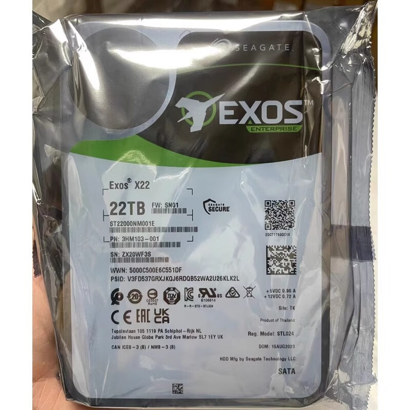 New Original Mechanical Hard Drive 22TB Galaxy Enterprise Vertical Recording NAS Server SA